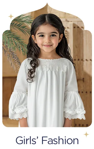 4-LP-RAMADAN-GIRLS-DESKTOP-EN.jpg