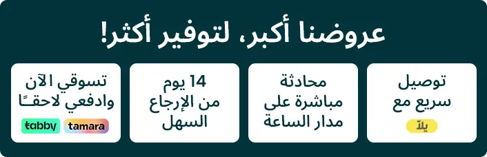 4-MMS-BANNER-USPS-AR-KSA-DESKTOP (1).jpg
