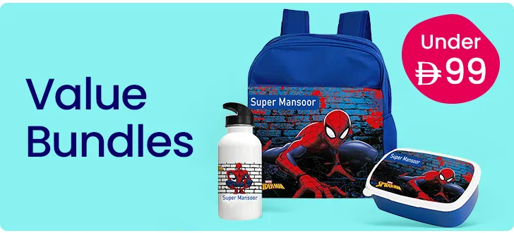 5-LP-BTS-DESKTOP-VALUEBUNDLES-EN-UAE.jpg