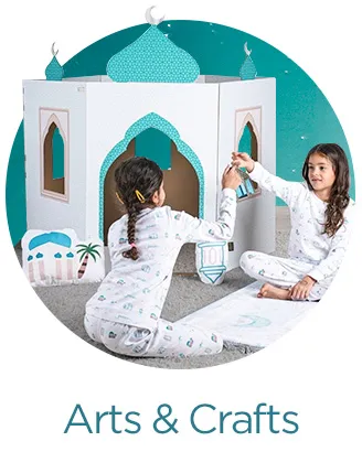 5-LP-RAMADAN-ARTS-EN.jpg