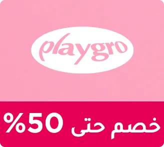 66-SALE-BRANDS-PLAYGRO-EN_MAY302025.png