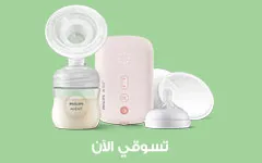 6-04-Top-section-1.jpg