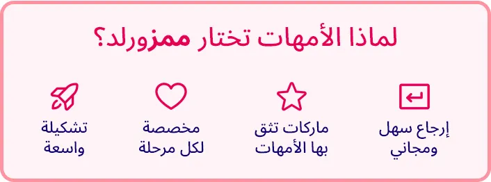 ARABIC-USPS-DESKTOP.jpg