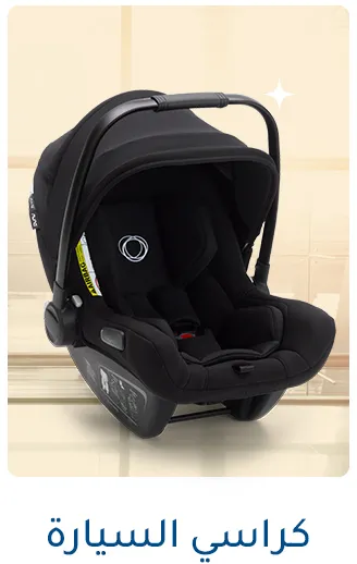 6-LP-EID-CARSEATS-DESKTOP-AR.jpg