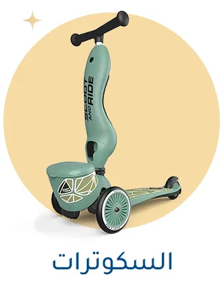 8-LP-EID-SCOOTERS-DESKTOP-AR.jpg