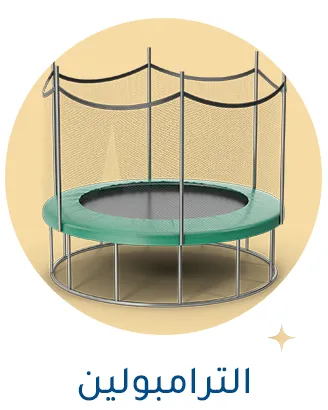 8-LP-EID-TRAMPOLINE-DESKTOP-AR.jpg