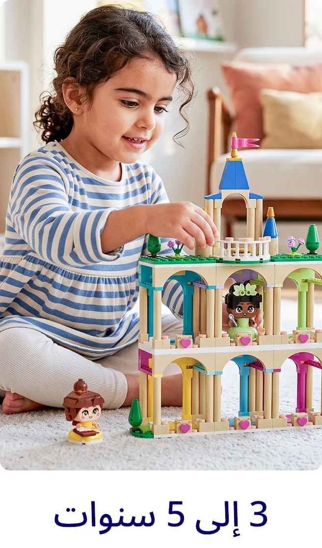 AGE-3-5-DESKTOP-AR.jpg