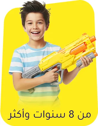 AGE-BLOCK-AR-06.jpg