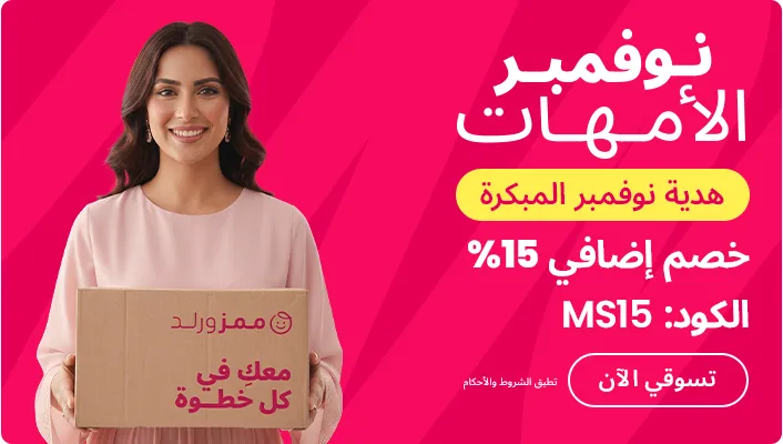 DESKTOP-BANNERS-EN-LIFESTYLE-BANNER-MN-CASHBACK.jpg