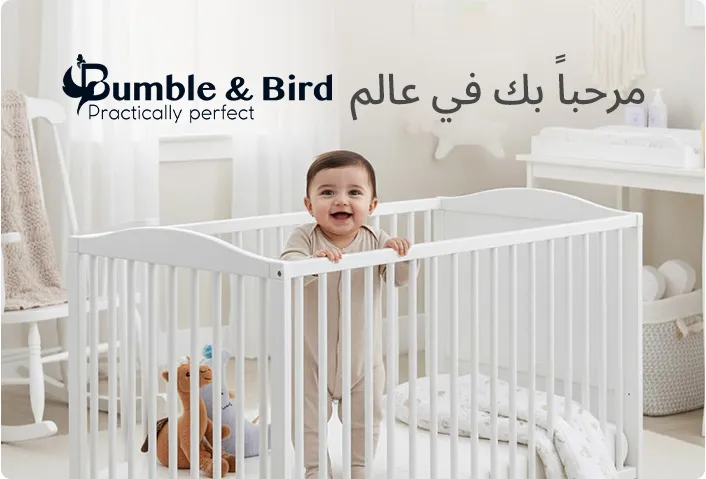 DESKTOP-BANNERS2-AR-B&B.jpg