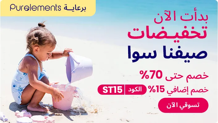 DESKTOP-BANNERS-AR-CAMPAIGN-LIVENOW.jpg