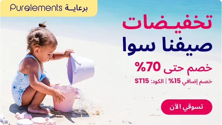 DESKTOP-BANNERS-AR-CAMPAIGN-LIVENOW.jpg