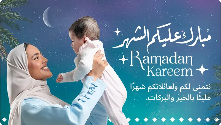 DESKTOP-BANNERS-AR-CAMPAIGN-RAMADAN.jpg
