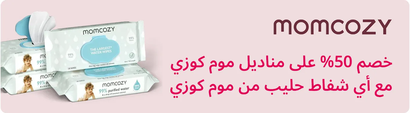 DESKTOP-BANNERS-AR-CAMPAIGN-BANNER-STRIP-MOMCOZY.jpg