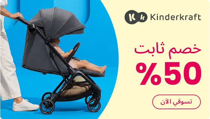 DESKTOP-BANNERS-AR-KINDERKRAFT.jpg