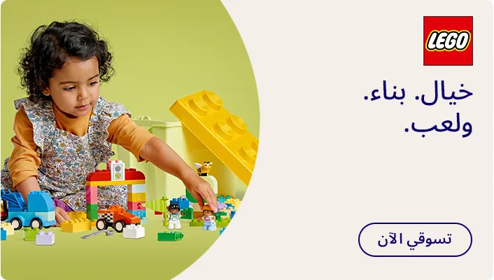 DESKTOP-BANNERS-AR-LEGO_JUNE042026.jpg