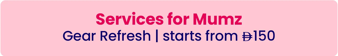 DESKTOP-BANNERS-EN-CAMPAIGN-BANNER-STRIP-GEAR REFRESH.jpg