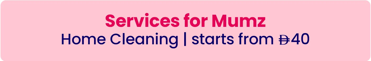 DESKTOP-BANNERS-EN-CAMPAIGN-BANNER-STRIP-HOME CARE.jpg