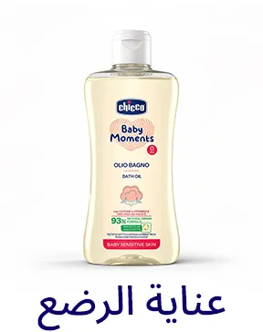 APP-CATEGORY-SCROLLER-AR-BABYCARE.jpg