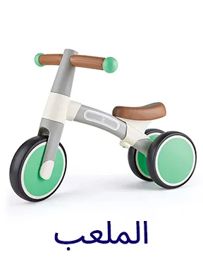 APP-CATEGORY-SCROLLER-AR-OUTDOOR.jpg