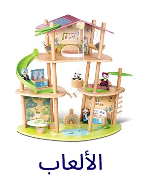 APP-CATEGORY-SCROLLER-AR-TOYS.jpg