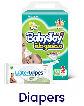 APP-CATEGORY-SCROLLER-EN-DIAPERS.jpg