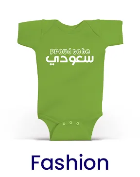 APP-CATEGORY-SCROLLER-EN-FASHION.jpg