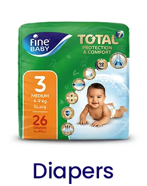 APP-CATEGORY-SCROLLER-EN-GRILS-FINEBABY.jpg