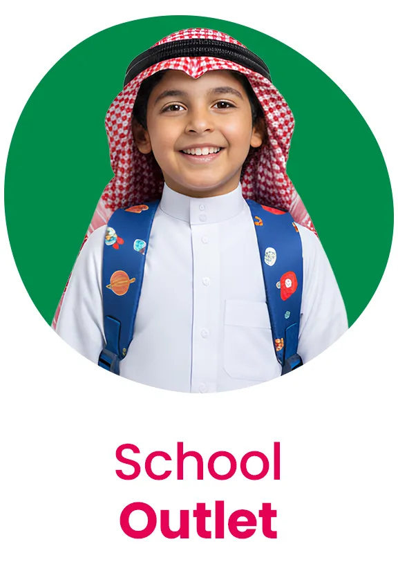 DESKTOP-CATEGORY-SCROLLER-EN-SCHOOL-OUTLET.jpg