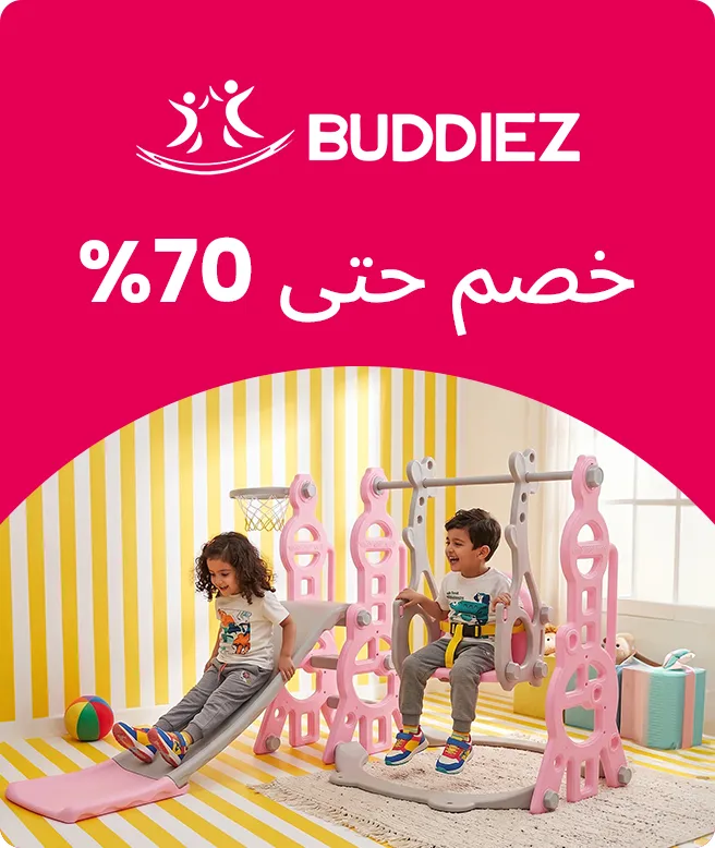 DESKTOP-LP-DEALS-SUMMER-AR-BRANDOFTHEDAY-KSA_JUNE16.jpg