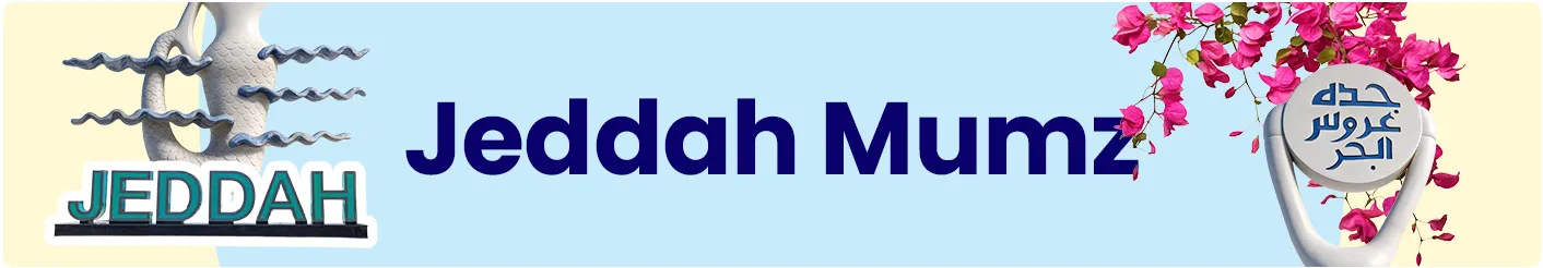 DESKTOP-STRIP-EN-CAMPAIGN-JEDDAH.jpg