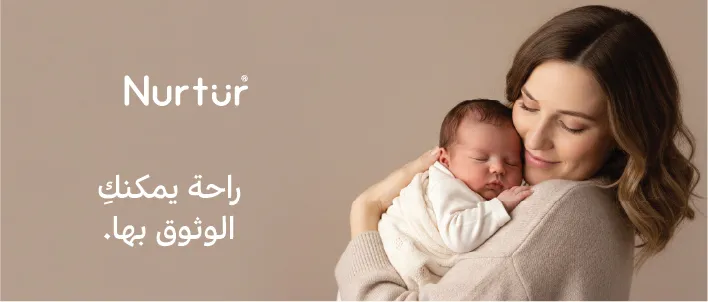 ARABIC DESKTOP.jpg