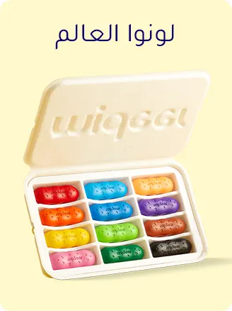 ARTS & CRAFTS-AR-02.jpg