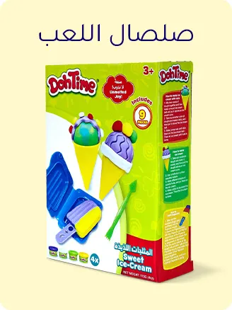 ARTS & CRAFTS-AR-03.jpg