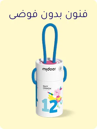 ARTS & CRAFTS-AR-06.jpg