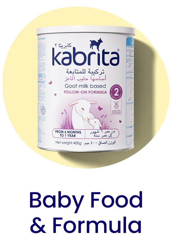 BABYFOOD-EN.jpg