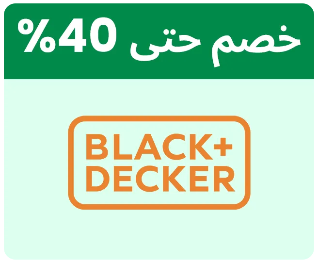 BALCKNDECK-LOGO-AR.png