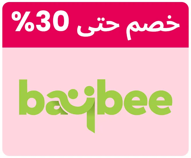 BAYBEE-LOGO-AR_04APR-UAE.jpg