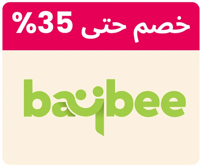 BAYBEE-LOGO-AR-KSA_MAR092026.jpg