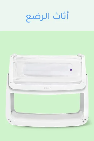 BEDROOMBEDROOM - BABY FURNITURE copy.jpg