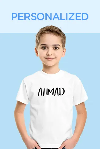 BEDROOMCLOTHES - PERSONALIZED.jpg