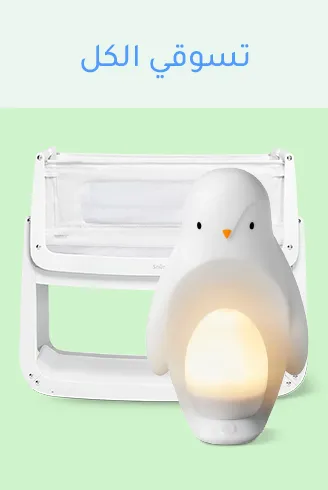 BEDROOM - SHOP ALL AR.jpg