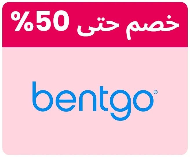BENTGO-LOGO-AR_04MAY-UAE.jpg
