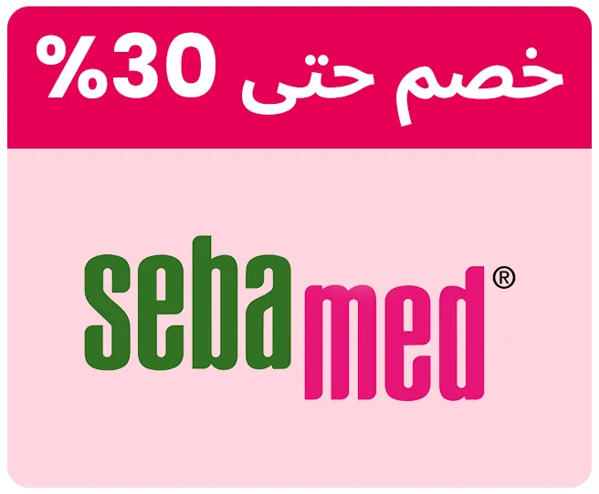 BONBON-LOGO-AR_SEP02-KSA.jpg