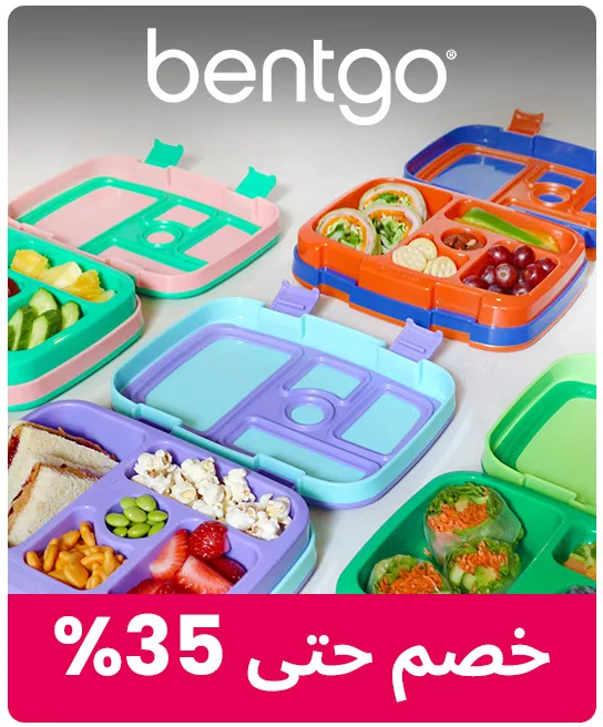 BRANDINSPOTLIGHT-BENTGO-1-EN_AUG112026.jpg