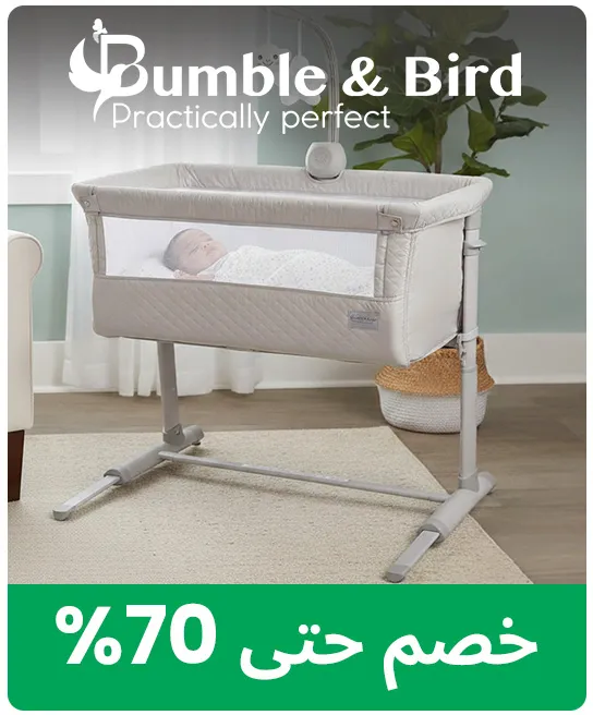 BRANDINSPOTLIGHT-BUBLE&BIRD-AR.jpg