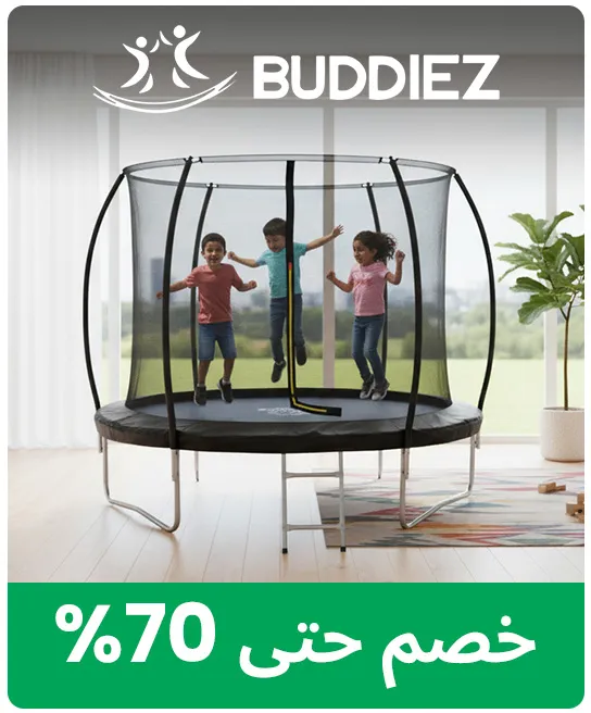 BRANDINSPOTLIGHT-BUDDIEZ-AR.jpg