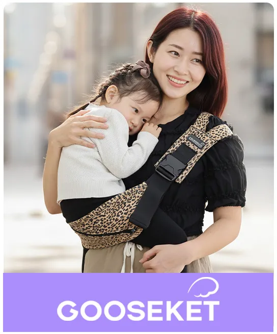 BRANDINSPOTLIGHT-GOOSEKET.jpg