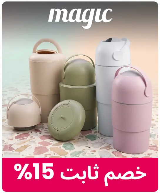 BRANDINSPOTLIGHT-MAGIC-AR_JULY282026.jpg