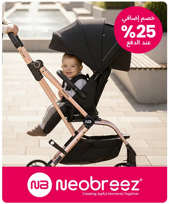BRANDINSPOTLIGHT-NEOBREEZ-AR_JAN312026.jpg
